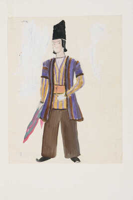 Вирсаладзе Симон Багратович. Юноша в папахе. Эскиз костюма для балета Б.В. Асафьева «Ашик-Кериб»